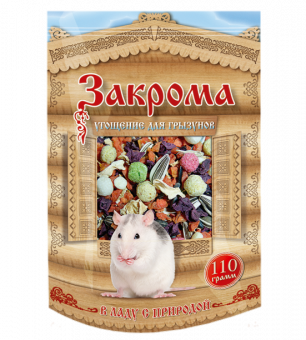 ЗАКРОМА д/грызунов Угощение для грызунов 110гр
