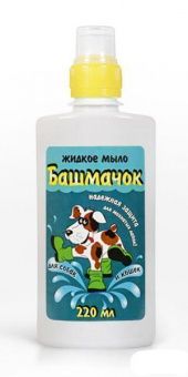 БАШМАЧОК Жидкое мыло для лап 220 мл. 