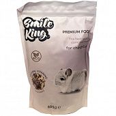 СМАЙЛ КИНГ ПРЕМИУМ корм для шиншилл (Smile King Premium)