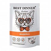 Влажный корм для кошек BEST DINNER Exclusive пауч Мусс сливочный Индейка (БЕСТ ДИННЕР)