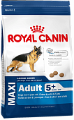 Сухой корм для собак ROYAL CANIN Макси Эдалт 5+  (РОЯЛ КАНИН)