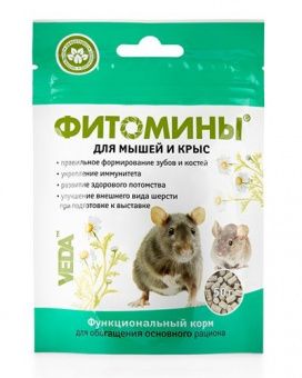 Фитомины д/Мышей и крыс 100таб.*1*24