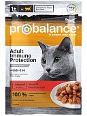 Влажный корм для кошек PROBALANCE пауч Иммуно говядина(ПРОБАЛАНС)