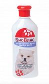 БиоВакс Шампунь для собак оттеночный белый 350мл