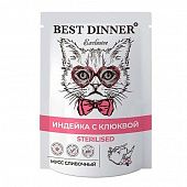 Влажный корм для кошек BEST DINNER Exclusive пауч для стерилизованных Мусс сливочный Индейка с клюкв