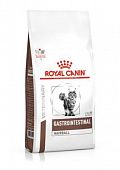 Сухой корм для кошек ROYAL CANIN VET DIET GASTROINTESTINAL при нарушении пищеварения Гастро (РОЯЛ КА