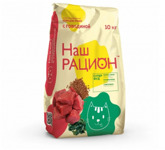 Сухой корм для кошек НАШ РАЦИОН с говядиной