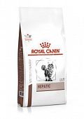 Сухой корм для кошек ROYAL CANIN VET HEPATIC HF26 диета при болезнях печени Гепатик (РОЯЛ КАНИН)