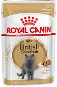 Влажный корм для кошек ROYAL CANIN пауч  Британская короткошерстная (соус) 0,085 кг (РОЯЛ КАНИН)