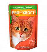 Влажный корм для кошек ПРОХВОСТ пауч говядина в соусе