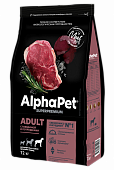 Сухой корм для собак AlphaPet Superpremium для крупных собак с говядиной и потрошками (АльфаПет)