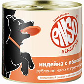 Влажный корм для собак ENSO SENSITIVE рубленое филе индейки с гречкой и яблоком для здоровья ЖКТ (ЭН