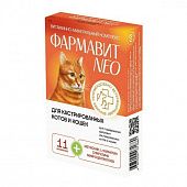 Витамины Фармавит НЕО д/кастрированных котов и стерильных кошек 60 таб