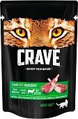 Влажный корм для кошек CRAVE ягненок в желе (КРЕЙВ)                    