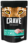 Влажный корм для кошек CRAVE кролик в желе (КРЕЙВ)                    