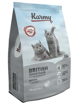 Сухой корм для котят Karmy Британская(КАРМИ)