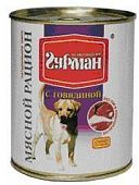 Влажный корм для собак ЧЕТВЕРОНОГИЙ ГУРМАН конс.мясной рацион с говядиной 850гр