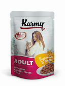 Влажный корм для кошек Karmy пауч Курица Мясные кусочки в соусе 80 гр (КАРМИ)                       