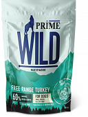 Сухой корм для щенков и собак PRIME WILD FREE RANGE с индейкой для мелких пород (ПРАЙМ ВАЙЛД)