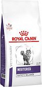 Сухой корм для кошек ROYAL CANIN Ньютрид Сатаети Бэлэнс (РОЯЛ КАНИН)