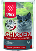 Влажный корм для кошек BLITZ пауч Курица с потрошками в соусе 85гр (БЛИЦ)