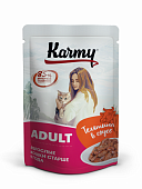 Влажный корм для кошек Karmy пауч Телятина Мясные кусочки в соусе 80 гр (КАРМИ)                     