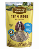 ДЕРЕВЕНСКИЕ ЛАКОМСТВА для собак уши кроличьи с мясом утки 90гр