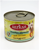 Влажный корм для собак BERKLEY конс. Индейка с яблоками и отрубями №7 (БЕРКЛИ)