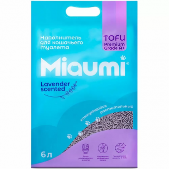 Наполнитель комкующийся растительный Miaumi TOFU Lavender Scented (МяуМи)