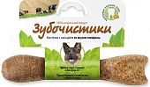 ЗУБОЧИСТИКИ д/собак Говядина