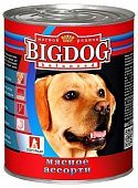 Влажный корм для собак ЗООГУРМАН BIG DOG конс. Мясное ассорти 850г