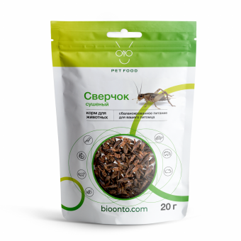 ONTO сверчок сушеный лакомство д/насекомоядных (ОНТО) 20г