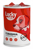 Влажный корм для собак Lucky bits всех пород с 6 мес. говядина с клюквой и тыквой (ЛАКИ БИТС)