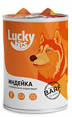 Влажный корм для собак Lucky bits всех пород с 6 мес. индейка с яблоком и морковью (ЛАКИ БИТС)