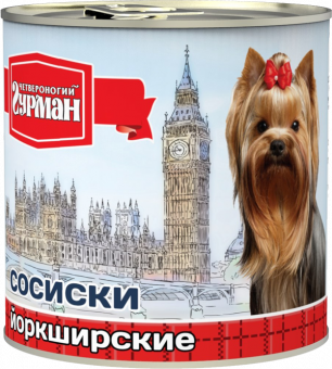 Четвероногий ГУРМАН Сосиски 240г д/соб.