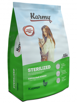 Сухой корм для кошек Karmy Эдалт Стерилайзд Курица(КАРМИ)            	