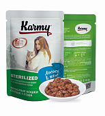 Влажный корм для кошек Karmy пауч для стерилизованных Лосось  Мясные кусочки в желе 80 гр (КАРМИ)