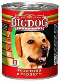 Влажный корм для собак ЗООГУРМАН BIG DOG конс. Телятина с сердцем 850г