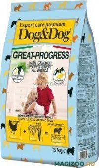 Сухой корм для щенков DOG&DOG Expert Premium Great-Progress с курицей(ДОГ&ДОГ)