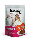 Влажный корм для кошек Karmy пауч Телятина Мясные кусочки в желе 80 гр (КАРМИ)                      