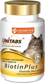 Витамины ЮНИТАБС д/кошек Биотин Плюс с Q10 120 таб
